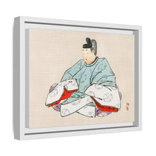 Shogun by Kōno Bairei (1844-1895)