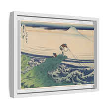Kajikazawa in Kai Province (Koshu Kajikazawa), from the series 