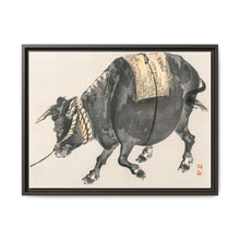 Black bull by Kōno Bairei (1844-1895) - NOMADEN ART GALLERY
