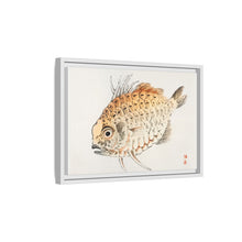 Fish by Kōno Bairei (1844-1895)