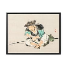 Man maintaining a fishing rod by Kōno Bairei (1844-1895) - NOMADEN ART GALLERY