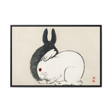 Black and white rabbits by Kōno Bairei (1844-1895) - NOMADEN ART GALLERY