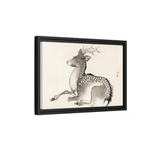 Elk by Kōno Bairei (1844-1895)