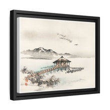 Cottage by the sea by Kōno Bairei (1844-1895)