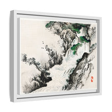 Kōno Bairei 