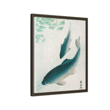 Carp or Koi (1926) by Ohara Koson
