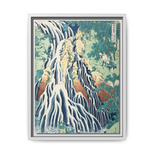 Falling Mist Waterfall at Mount Kurokami in Shimotsuke Province, from the series A Tour of Waterfalls in Various Provinces, 1832/1833. - NOMADEN ART GALLERY