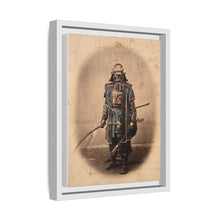Koboto Santaro, a Japanese military commander, wearing traditional armour.