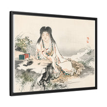 Calligraphy artist by Kōno Bairei (1844-1895)