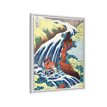 Hokusai's The Yoshitsune horse-washing falls at Yoshino, Izumi Province (1833–1834) - NOMADEN ART GALLERY