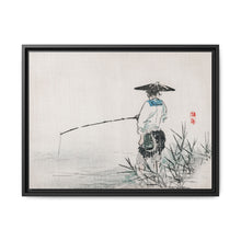 Fisherman by Kōno Bairei (1844-1895) - NOMADEN ART GALLERY
