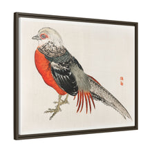 Japanese pheasant by Kōno Bairei (1844-1895)
