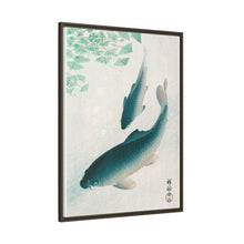 Carp or Koi (1926) by Ohara Koson