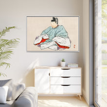 Shogun by Kōno Bairei (1844-1895)