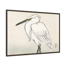 Snowy egret by Kōno Bairei (1844-1895)