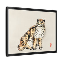Tiger by Kōno Bairei (1844-1895)