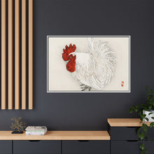 Japanese Bantam by Kōno Bairei (1844-1895)