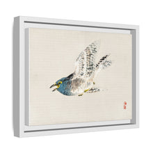 European herring gull by Kōno Bairei (1844-1895)