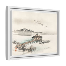 Cottage by the sea by Kōno Bairei (1844-1895)