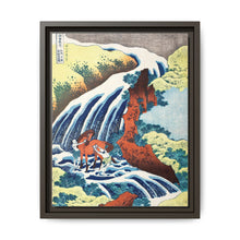 Hokusai's The Yoshitsune horse-washing falls at Yoshino, Izumi Province (1833–1834) - NOMADEN ART GALLERY