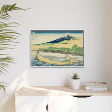 Tagonoura Bay near Ejiri on the Tōkaidō (Tōkaidō Ejiri Tagonoura ryakuzu), from the series Thirty-Six Views of Mount Fuji (Fugaku sanjūrokkei) by Katsushika Hokusai - NOMADEN ART GALLERY