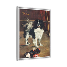Tama, the Japanese Dog (c.1875) by Edouard Manet.