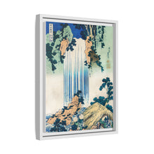 Cascada de Yoro en la provincia de Mino, de Katsushika Hokusai (1760-1849), una ilustración tradicional japonesa en estilo Ukyio-e de dos viajeros mirando una cascada y otros viajeros descansando a un lado.