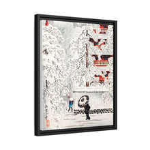 Snow at Asakusa, Yedo, Musashi Province print in high resolution by Hiroaki Takahashi (1871–1945)