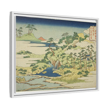 The Sacred Spring on Fortress Mountain (Jogaku reisen), from the series 