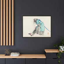 Monkey by Kōno Bairei (1844-1895)