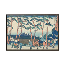 Hodogaya on the Tokaido (Tokaido Hodogaya), from the series 