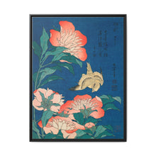 Katsushika Hokusai's peonies and canary (1834) - NOMADEN ART GALLERY