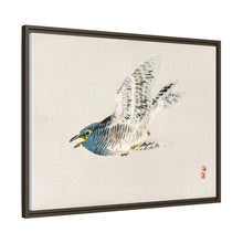 European herring gull by Kōno Bairei (1844-1895)