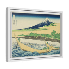 Tagonoura Bay near Ejiri on the Tōkaidō (Tōkaidō Ejiri Tagonoura ryakuzu), from the series Thirty-Six Views of Mount Fuji (Fugaku sanjūrokkei) by Katsushika Hokusai - NOMADEN ART GALLERY