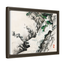 Kōno Bairei 