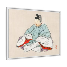 Shogun by Kōno Bairei (1844-1895)