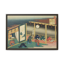 Poem by Sanjo-in, from the series 