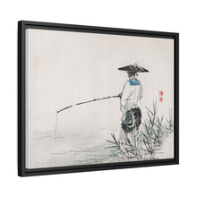Fisherman by Kōno Bairei (1844-1895)
