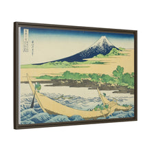 Tagonoura Bay near Ejiri on the Tōkaidō (Tōkaidō Ejiri Tagonoura ryakuzu), from the series Thirty-Six Views of Mount Fuji (Fugaku sanjūrokkei) by Katsushika Hokusai - NOMADEN ART GALLERY