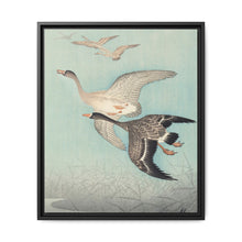 Great geese in flight (1925 - 1936) by Ohara Koson