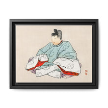 Shogun by Kōno Bairei (1844-1895) - NOMADEN ART GALLERY