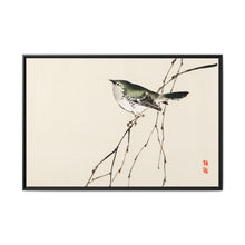 Tit by Kōno Bairei (1844-1895) - NOMADEN ART GALLERY