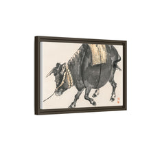 Black bull by Kōno Bairei (1844-1895)