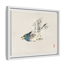 European herring gull by Kōno Bairei (1844-1895)