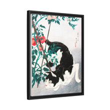Cat with Tomato Plant (1931) print in high resolution by Hiroaki Takahashi