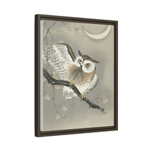 Long-eared owl in ginkgo (1900 - 1930) by Ohara Koson