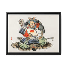 Samurai by Kōno Bairei (1844-1895) - NOMADEN ART GALLERY