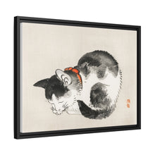 Sleeping cat by Kōno Bairei (1844-1895)