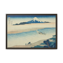 Tama River in Musashi Province (Bushu Tamagawa), from the series 