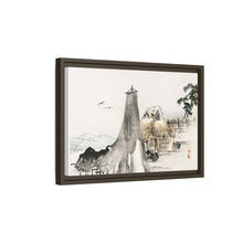 Cottage by Kōno Bairei (1844-1895)